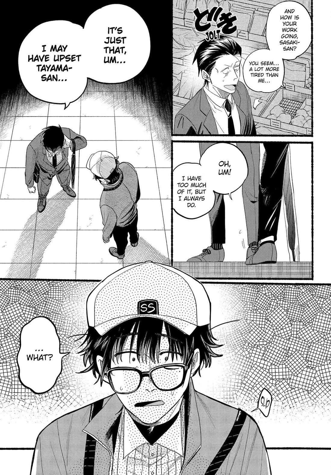 A Story About Smoking at the Back of the Supermarket, Chapter 38 image 20